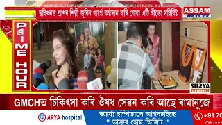 ১১ ছেপ্টেম্বৰত ছবিগৃহলৈ আহিব নতুন অসমীয়া চলচ্চিত্ৰ ‘মহাবাহু The Brahmaputra’