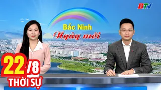 Morning News Bulletin August 22 | Latest Daily News Update | BTV