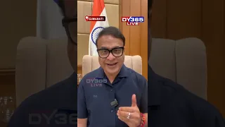 কোনে কোনে পাব ঋণ ৰেহাই? বৃহৎ ঘোষণা মুখ্যমন্ত্ৰী HIMANTA BISWA SARMAৰ