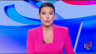 კურიერი 12 საათზე-2026.08.10