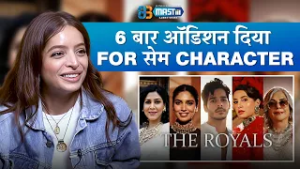 6 बार ऑडिशन दिया FOR सेम CHARACTER | Audition #Bollywood @mastiiitv