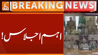 Important Meeting! | Breaking News | GNN