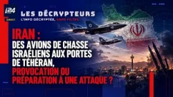 Des avions de chasse israéliens aux portes de Téhéran, provocation ou préparation à une attaque ?