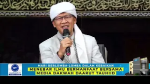 KALO INGIN SUKSES DUNIA AKHIRAT, PEGANG DUA KUNCI INI !! | KAJIAN AAGYN