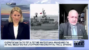 Βασ. Μαρτζούκος στο BLUE SKY: Πάγια τακτική των Τούρκων τα περί "τουρκικής μειονότητας" στην Θράκη