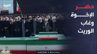 العالم الليلة | غياب مجتبى يطرح السؤال الملح.. أمني أم صحي أم سياسي؟