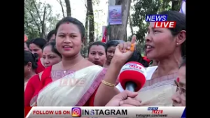 ?আশিষ বিচাৰি ‘জন আশীৰ্বাদ যাত্ৰা’ৰ আজি চতুৰ্থ দিন