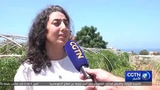 The Situation in Lebanon: Ecocide Chokes Southern Agriculture and Poisons the Land