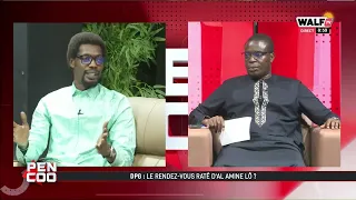 Pourquoi Le Gouvernement De Al Amine Risque La Censure : Les Révélations Fracassantes De Pape Moussa