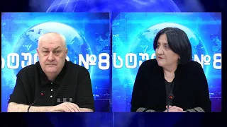 ევროპარლამენტი ქრისტიანობას დაიცავს