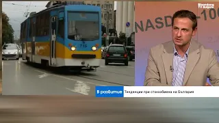 Безработицата у нас расте леко, но е два пъти по-ниска от средната в еврозоната