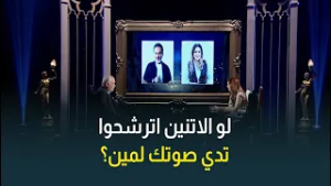 نهال عنبر ولا إيهاب فهمي؟ .. مين ممكن يكون نقيب المهن التمثيلية بعد د. أشرف زكي؟