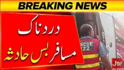 Horrific passenger bus accident at Indus Highway | Bol News