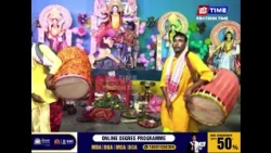 দৰং আৰু কামৰূপ জিলাৰ বৃহত্তৰ দুমুনীচকী সাৰ্বজনীন দুৰ্গা পূজাথলীত ভক্তৰ ভিৰ ....