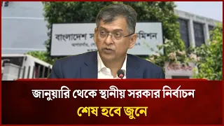 পিএসসির সুপারিশের পরও বাদ পড়া ৪৬ জনের গেজেট আগামী সোমবার: স্বরাষ্ট্রমন্ত্রী | Mytv News