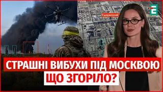 Drones attack SYZRAN refinery❗Weather for a HELLISH WEEK❗Children died in Sumy