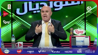 🚨 مفاجأة حول مستقبل رياض محرز.. حديث عن فسخ العقد والعروض الجديدة! 🔥🇩🇿