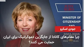 Free Iran World Summit in Paris – June 20, 2026 – Judy Sgro and John Baird
