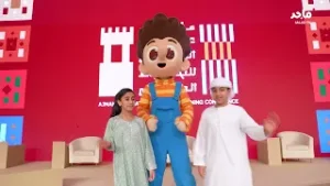 ماذا يفعل فضولي في مؤتمر عجمان الدولي للتخطيط العمراني؟