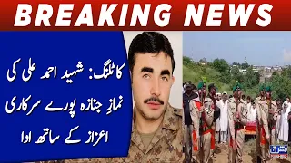 Martyred Ahmad Ali Laid to Rest with Full Official Honours in Katlang