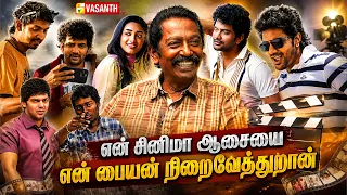 MGR மாதிரி குதிச்சு கையை உடைச்சு இருக்கேன் - Actor Pandian Interview | Elan | Atlee | Vasanth TV