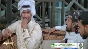 #زد_رصيدك40 | ريالتي بعد الفجر