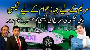 Plane for Maryam, Taxi for the Public? Will the E-Taxi Project Fail Again?
