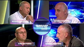 Որո՞նք են բանակում  միջադեպերի պատճառները, ի՞նչ լուծումներ գտնել | Հեռանկար բանավեճ