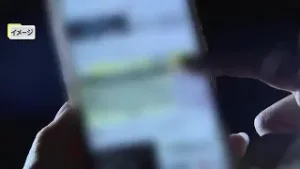 【過去最悪】香川県内の２０２５年のＳＮＳ型投資・ロマンス詐欺被害が３４３件、総額は約２５億円【香川】 (26/02/04 18:00)