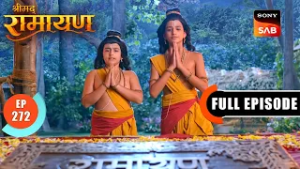 Shri Ram की चेतावनी के बाद भी अड़े रहे Luv Kush | Shrimad Ramayan - Ep 272 | Full Episode
