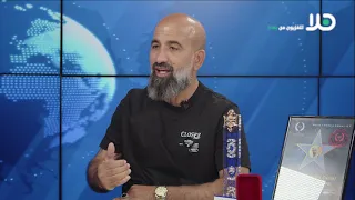 Jihad Karim talks about the achievements of the Nazareth Dabke troupe during international compet...