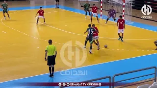 🇩🇿 المنتخب الوطني لكرة القدم داخل القاعة ينهزم وديًا أمام المنتخب المصري بنتيجة 5️⃣-1️⃣ بوهران