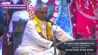 SWAHA Gyaan Deepak Kirtan Mandali Krishna Janam Ashtami Celebrations 03/09/2026