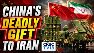 Iran Reportedly Obtains Air Defence Systems Or MANDAPS From China | US-Iran War Escalates | N18G