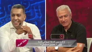 تحدي الثلاثين: كأس العرب 2025 - 2025 - 12 - 14 ( منذر الكبير - رشيد الطاوسي)