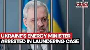Министр энергетики Украины арестован за отмывание денег, задержан при попытке побега из страны | ...