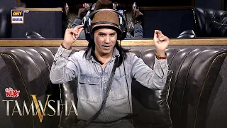 Dr Zee ke Dil ki Baat 😱 | Cola Next | Tamasha S5