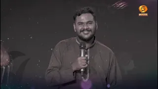 ಗಾನಸಿಂಚನ | ಸರಿಗಮಗಳ ರಾಗ ರಸಗವಳ