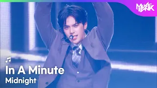 [COMEBACK] In A Minute インアミニット 인어미닛 - Midnight [Music Bank] | KBS WORLD TV 260918