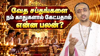 இன்றைய பஞ்சாங்கம்: இன்று அவிதவா நவமி | 04-10-2026 | ஞாயிற்றுக்கிழமை | Sri SankaraTv