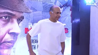 Manvat Murders Screening | Sai Tamhankar, Sonali Kulkarni, Ashutosh Gowarikar | 9X Jhakaas