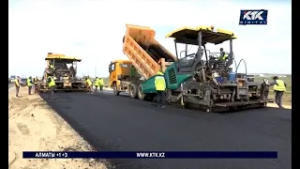 В Казахстане может появиться накопительный «Дорожный фонд»