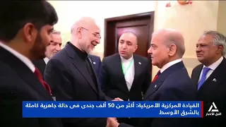 Iranian Parliament Speaker: The Situation in the Strait of Hormuz Will Not Return to What It Was ...