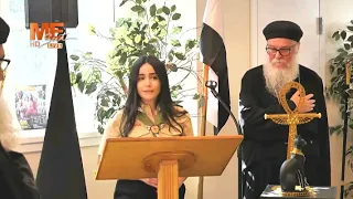 Egyptian and American Anthems | Honoring Ambassador Maged Abdel Fattah at the Church of the Virgi...