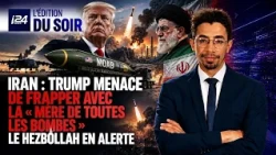Iran: Trump threatens to strike with the "mother of all bombs," Hezbollah on alert