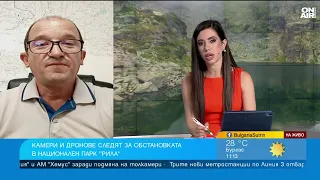С дронове и засилена охрана дебнат за нарушители в Рила