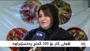 چواره‌مین بازاڕی شه‌وانی ره‌مه‌زان له‌ دهۆک كرایه‌وه‌