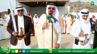 حفل رموز من رجال الحجر بمحافظه تنومة - الجزء الأول