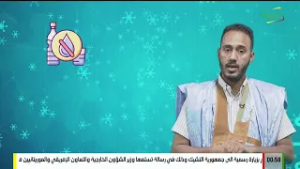 ومضة 13-رمضان-1447ه