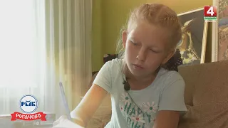 Sveta Is Looking for a Mom / 08/24/2026